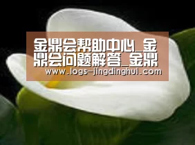 产品名称七